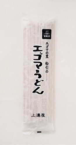 食べる・買う  田村市観光サイト